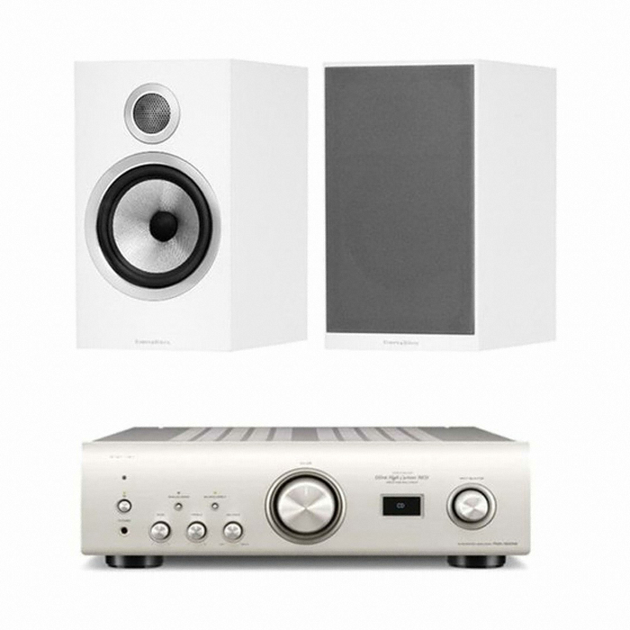 PMA-1600NE + B&W 706 S2