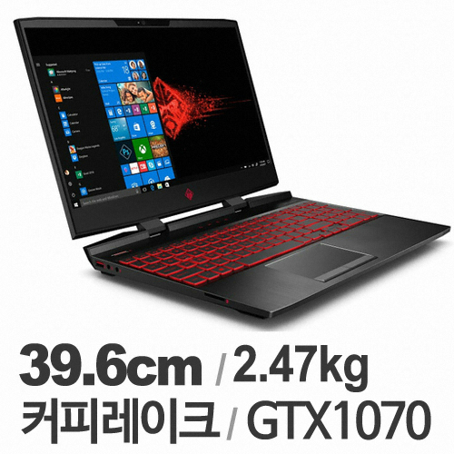 HP 오멘 15-dc0117TX (SSD 512GB + 1TB)