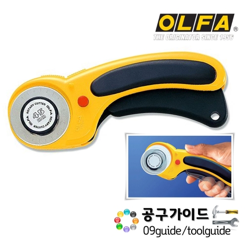 ���� ���͸� Ŀ�� 45mm ȥ�ջ��� 1��