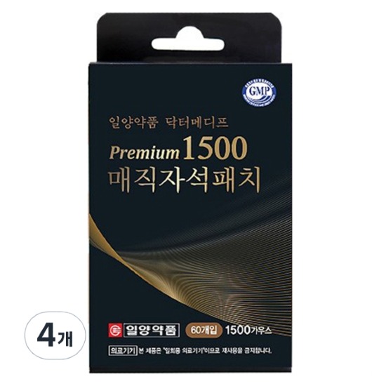 헬스안아파 일양약품 닥터메디프 프리미엄 매직자석패치 1500 (240매)_이미지