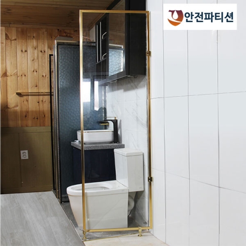 에코그린 안전파티션 AG010 블루 강화유리 파티션 750_이미지