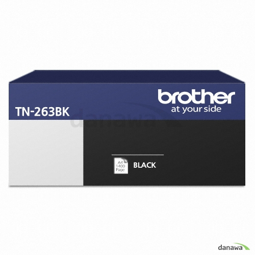 정품 TN-263BK 검정