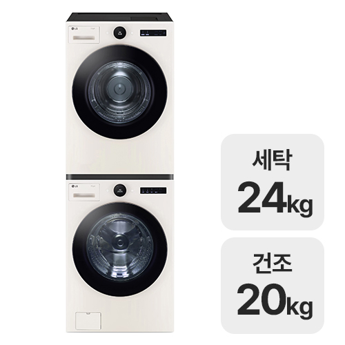 LG���� Ʈ�� �������÷��� FX24ES + RD20ES