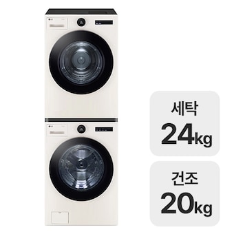 LG전자 트롬 오브제컬렉션 FX24ES + <b>RD20ES</b>