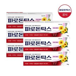 파로돈탁스 허브 프레쉬 치약 100g (6개)_이미지