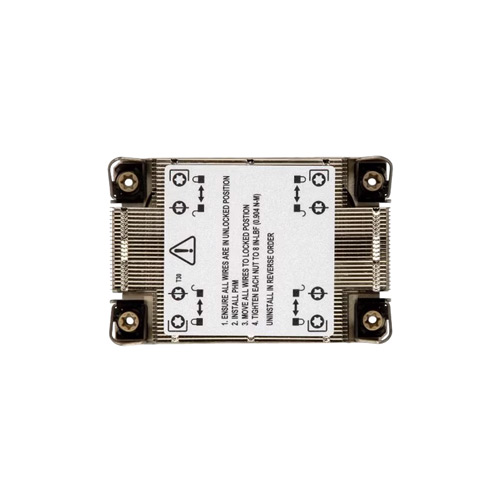 Supermicro 2U Passive SNK-P0088P