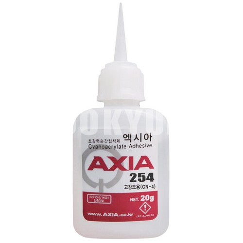 �ѱ������� ���þ� 254 20g