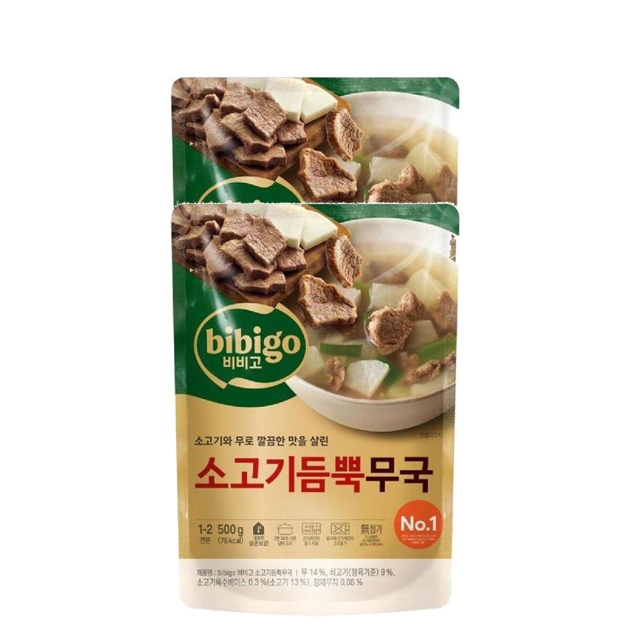 CJ제일제당 비비고 소고기 듬뿍 무국 500g (2개)_이미지