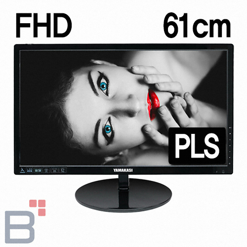 바이텍 야마카시 2414 LED 무결점_이미지