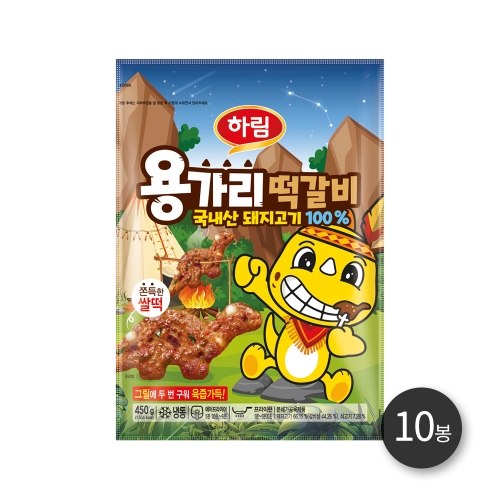 하림 용가리 떡갈비 450g (10개)_이미지