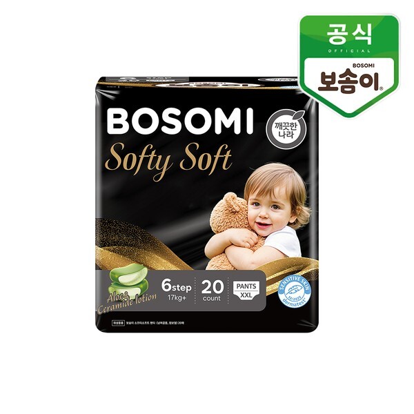 보솜이 소프티소프트 팬티 기저귀 점보형-공용 (20매)_이미지