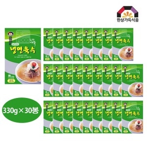 한상가득식품 동치미맛 냉면육수 330g (30개)_이미지