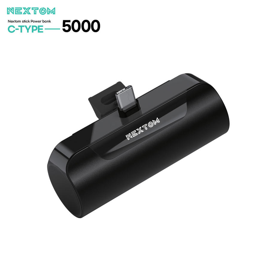 도킹형 미니 C타입 일체형 보조배터리 5000mAh NXT-ST5000