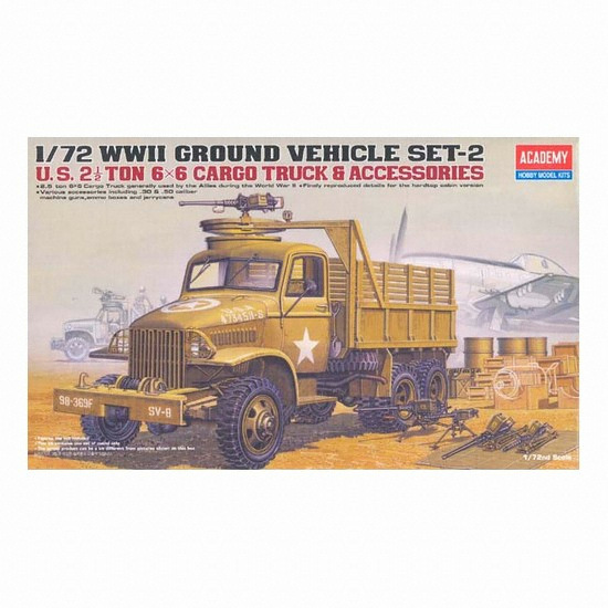 1/72 그라운드비클 2 - 미군 2.5톤 카고트럭