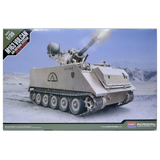 아카데미과학 1/35 M163 발칸 자주대공포 (13507)_이미지