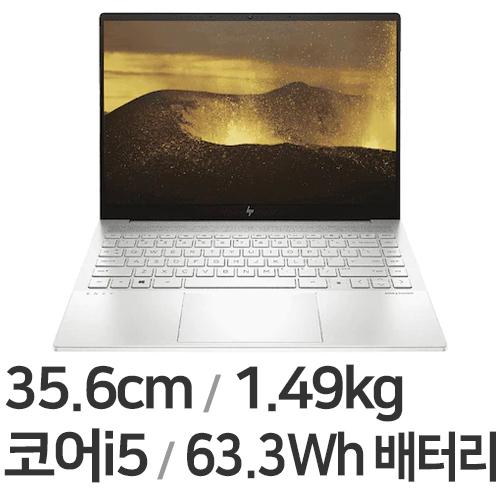 HP 엔비 14-eb0501TU (SSD 256GB)_이미지