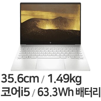 <b>HP</b> 엔비 14-eb0501TU