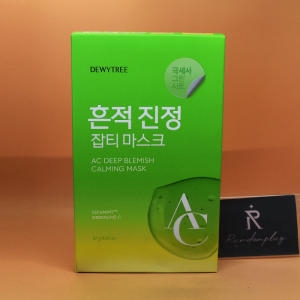 듀이트리 AC컨트롤 eX 딥 흔적 진정 마스크 (10매)