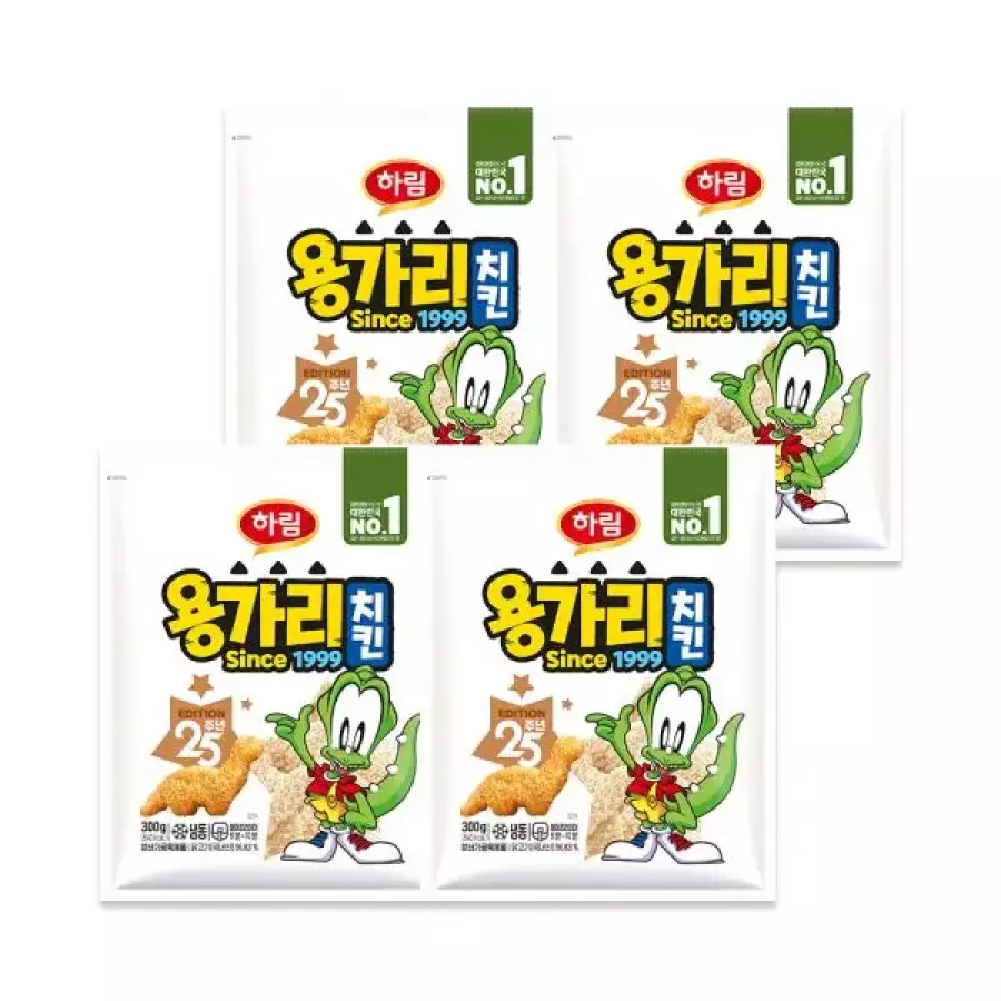 용가리 치킨 300g