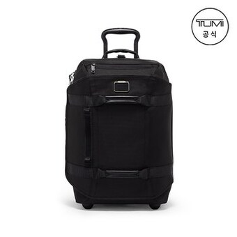 <b>투미</b>(TUMI) 알파 브라보 인터내셔널 2휠 더블 <b>백팩</b> 캐리온 캐리어 0232807D