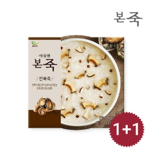 동방푸드마스타 본죽 전복죽 271.5g (2개)