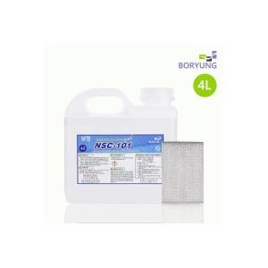 보령 친환경 요석제거제 4L 소변기막힘 변기청소 곰팡이제거 화장실청소