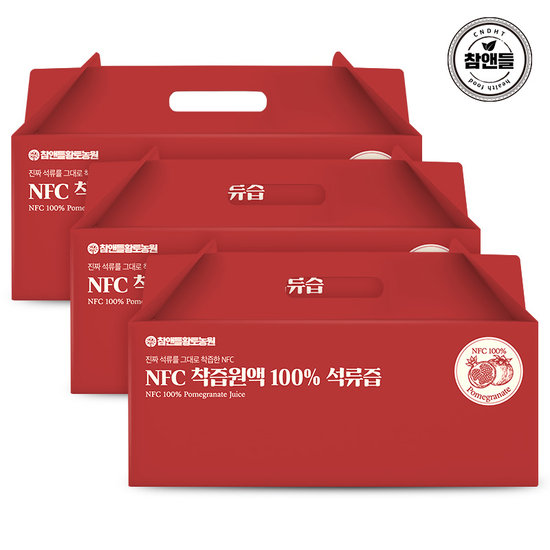 참앤들황토농원 NFC 착즙원액 100% 석류즙 70ml 30포 (3개)_이미지