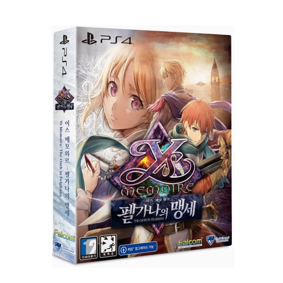 팔콤 이스 메모와르 ~펠가나의 맹세~ 한글판 (PS4, 패키지디스크)