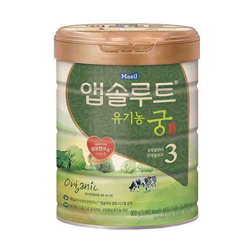 �������� 2016 �ۼַ�Ʈ ����� �� 3�ܰ� 800g