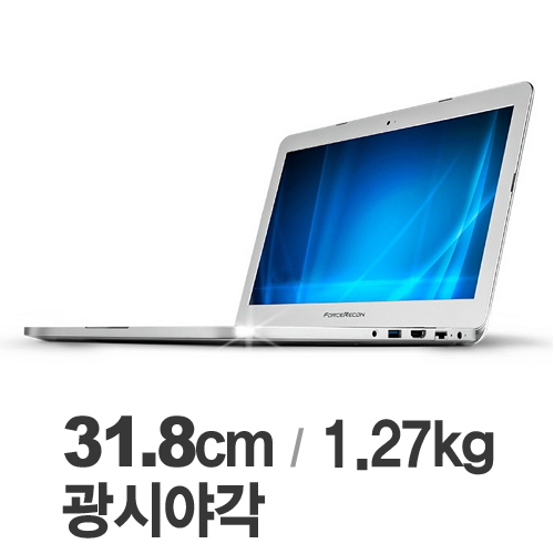 한성컴퓨터 A26X ForceRecon 4257 (SSD 120GB)