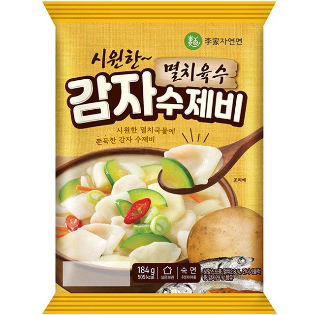 이가자연면 멸치육수 감자수제비 184g이미지입니다. 누르면 해당 게시물로 새창이동합니다.