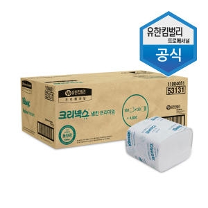 크리넥스 냅킨 프리미엄 160매 (30팩)_이미지