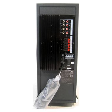 맥시마이즈플러스 JCS-1800E_이미지