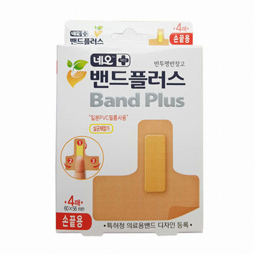 네오메디컬 네오밴드플러스 손끝용 손가락밴드 4매 (10팩(40매))_이미지
