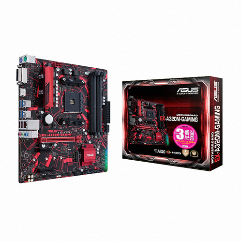 ASUS EX A320M-GAMING STCOM_이미지