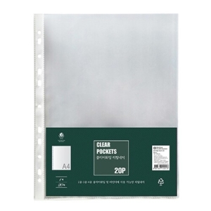 문화산업 F420-7s1 클리어화일 내지 A4이미지입니다. 누르면 해당 게시물로 새창이동합니다.