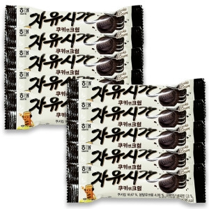 해태제과 자유시간 쿠키앤크림 30g (10개)