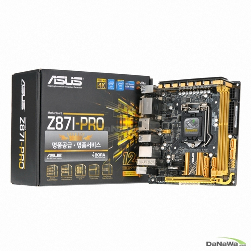 ASUS Z87I-PRO 아이보라_이미지