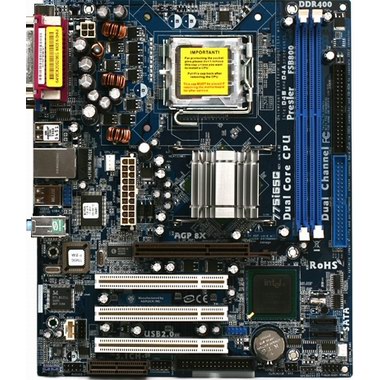 ASRock 775i65G 에즈윈