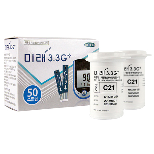 �����ｺ�ɾ� �̷�3.3G �÷��� ���������