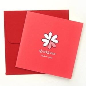 투영 메시지카드 - 감사땡큐