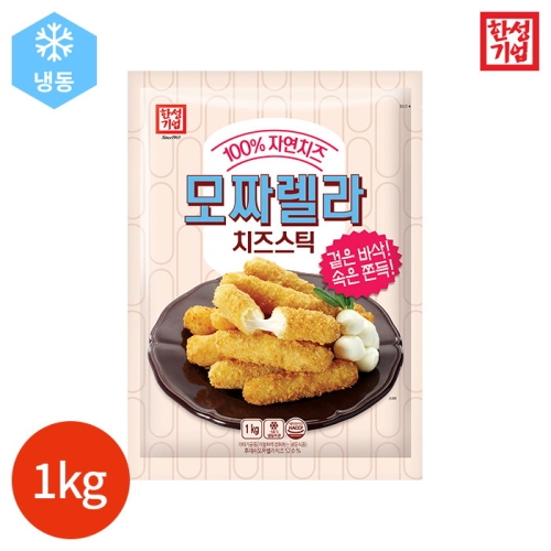 한성기업 모짜렐라 치즈스틱 1kg