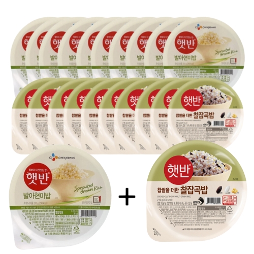 햇반 발아현미밥 210g 10개 + 매일찰잡곡밥 210g 10개