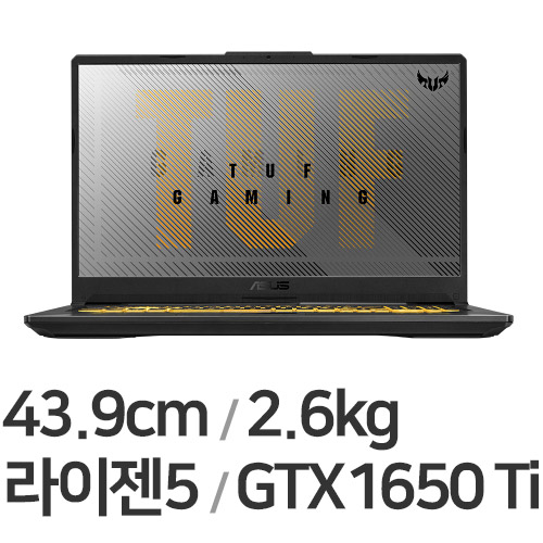 ASUS TUF Gaming A17 FA706II-H7021 (SSD 512GB)_이미지