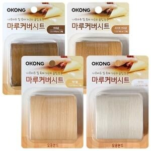 오공 마루커버시트마루흡집 <b>장판</b>보수 테잎형