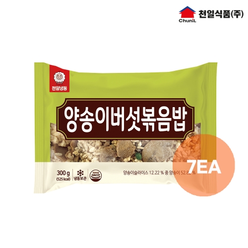 천일식품 양송이버섯 볶음밥 300g (7개)_이미지