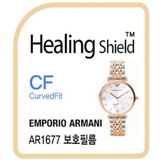 ��Ʈ�� �������� �������� �Ƹ����� AR1677 CurvedFit ������ȣ�ʸ� 3��