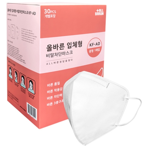더올바른 입체형 비말차단 마스크 중형 화이트 KF AD 30개입 1개
