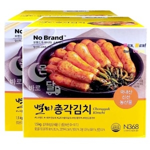 이마트 노브랜드 별미 총각김치 1.5kg (2개)