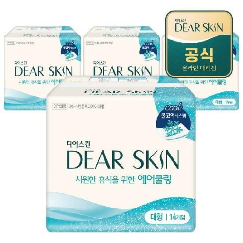 디어스킨 에어쿨링 대형 14개 (4팩(56개))_이미지